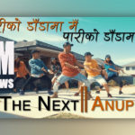 Nepal The NEXTs Artist Music Video