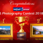 Nepali Sansar Photo Contest Results