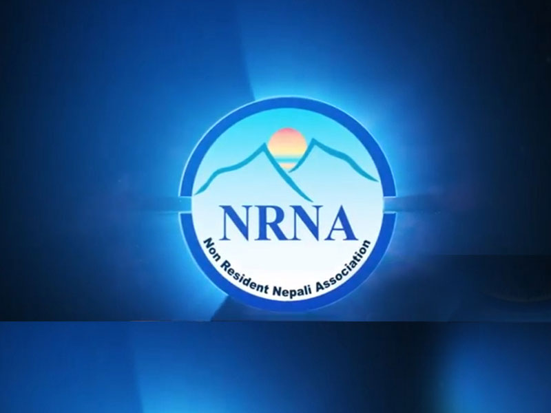 NRNA: NPI’s Maiden Public Policy Plan 2019-21 for Nepal Soon!