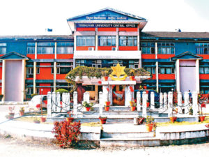 Nepal’s TU Among World’s Top 1000 Varsities