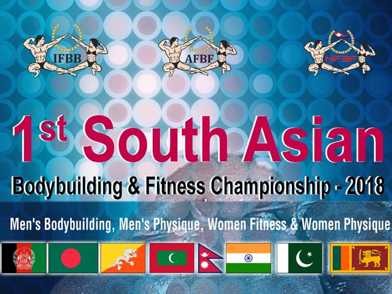 Nepal To Host 1st South Asia Bodybuilding & Fitness Championship 2018