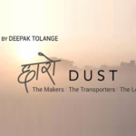 Nepali Film Dust (Chhaaro)