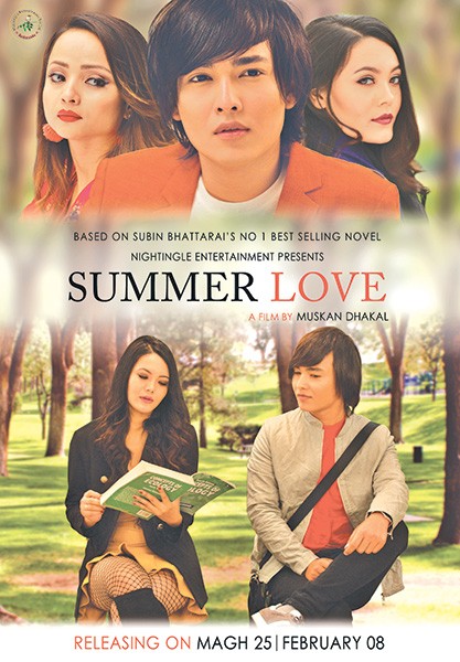 Summer Love Film