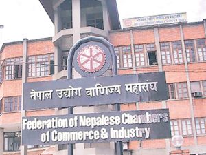 Nepal Establishes Tax Consultation Centre to Address Tax Concerns