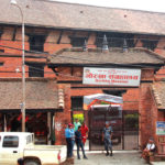 Gandaki’s Gorkha Museum Nepal