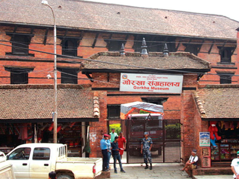Gorkha – The Booming Educational Tourism Hub
