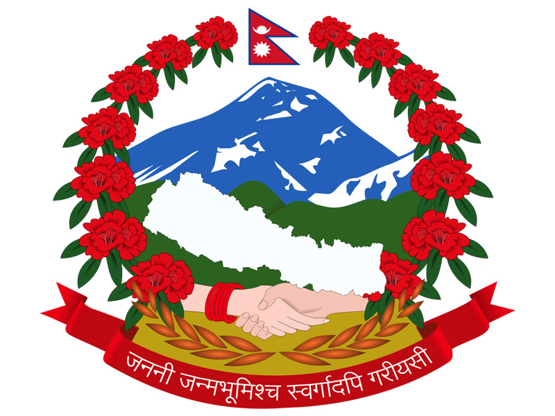 Nepal Launches Social Security Scheme, Calls it ‘New Era’