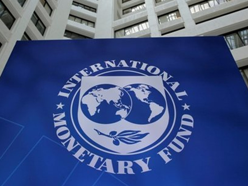 Banking Reforms Crucial for Nepal to Address Credit Rise: IMF