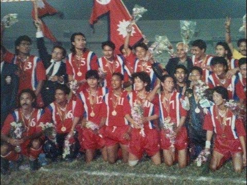 Nepal 1993 SAFF championship