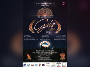 Nepal Journey 3rd Annual Fundraising Gala Night 2018