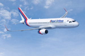Nepal Airlines Stuck in Financial Stress, Requests Bail Out!