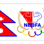Nepal Federation of Bodybuilding and Fitness