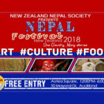 New Zealand Nepal Community Festival 2018