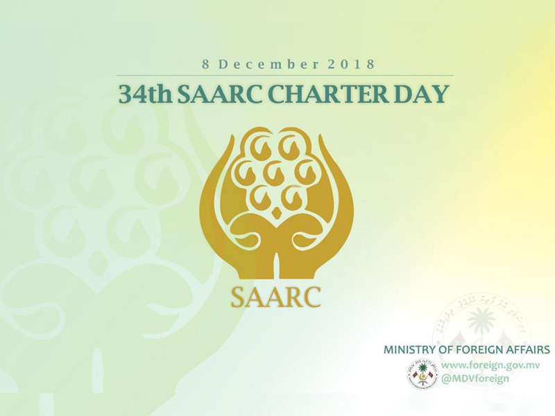 Nepal Hosts 34th SAARC Charter Day Reception