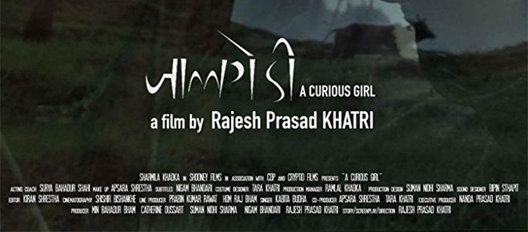 A Curious Girl Nepal Film