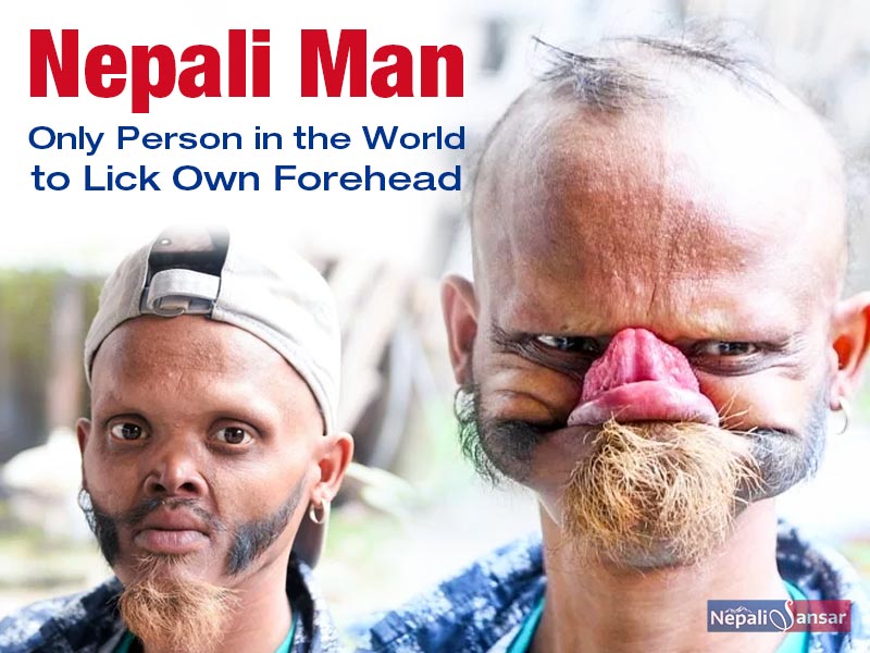 Another Nepal World Record — Only Person Who Can Touch Forehead with Tongue!