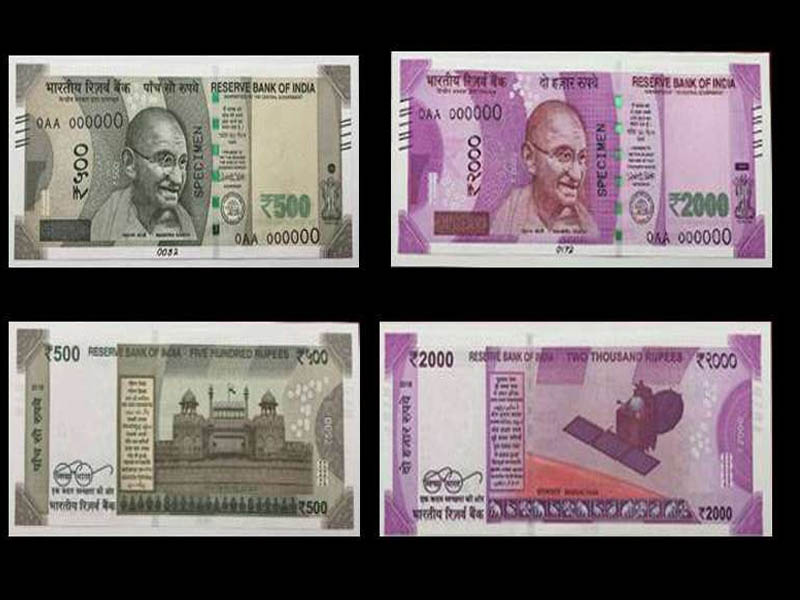 Raisina Dialogue 2019: Nepal Urges India to Exchange Demonetized Currency Notes