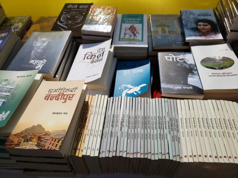 Books IME Nepal Literature Festival Nepal