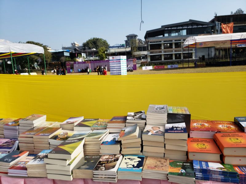 Books IME Nepal Literature Festival Pokhara