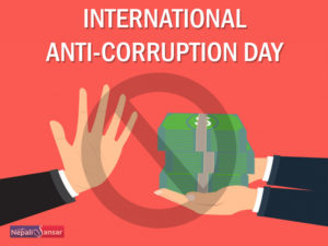 15th International Anti-Corruption Day: The Power Of People’s Pressure