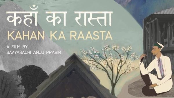 Kahan Kaa Raasta Nepal Film
