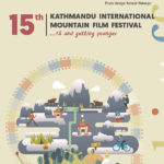 Kathmandu International Mountain Film Festival