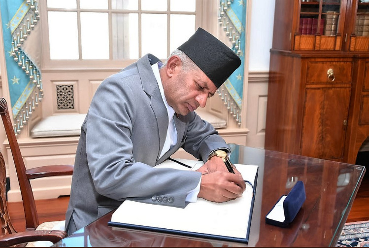 Nepal Foreign Minister Gyawali
