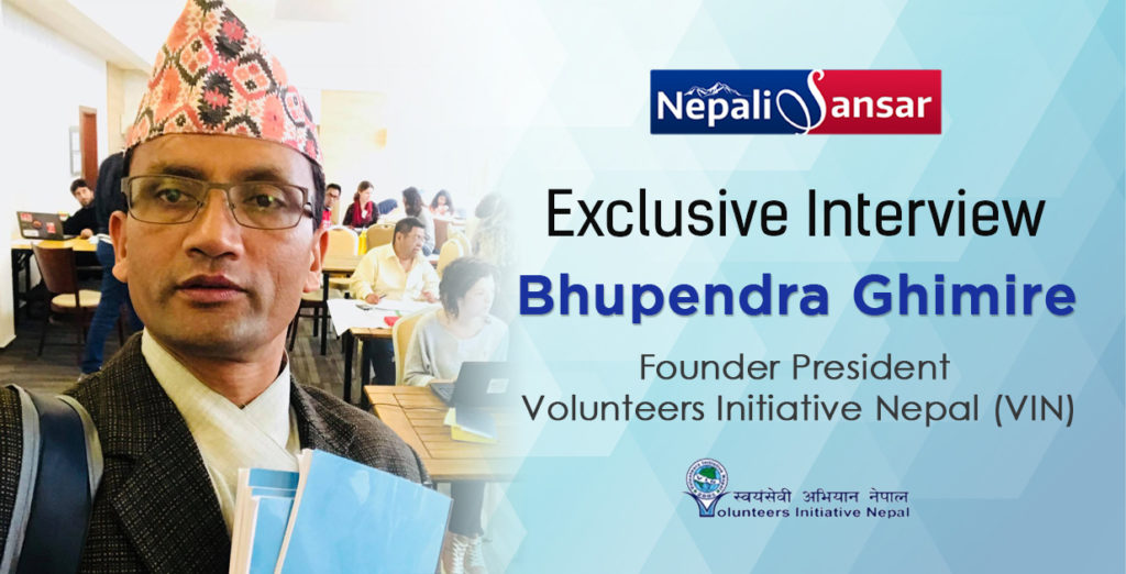 Nepal Founder President Bhupendra Ghimire - VIN