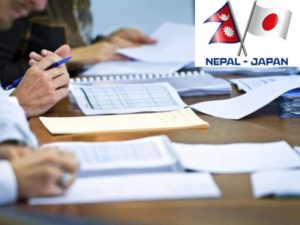 Japan New Labor Policy Paves Way for Nepali Workforce