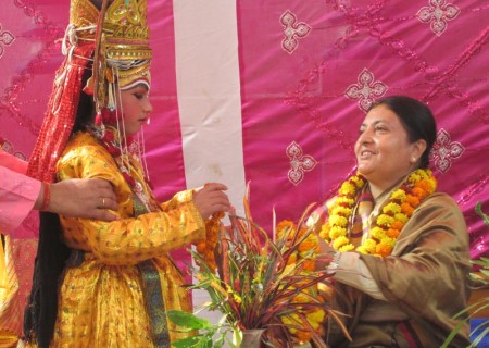 President Bidya Devi Bhandari Greetings
