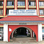 The Nepal Electrical Authority