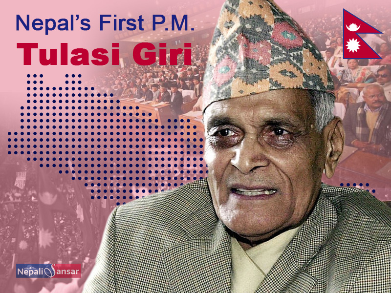 #RIP: Nepal’s First PM Tulsi Giri Passes Away