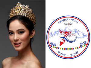 70 Yrs to Nepal-France Ties, Miss Nepal 2018 Appointed Goodwill Ambassador