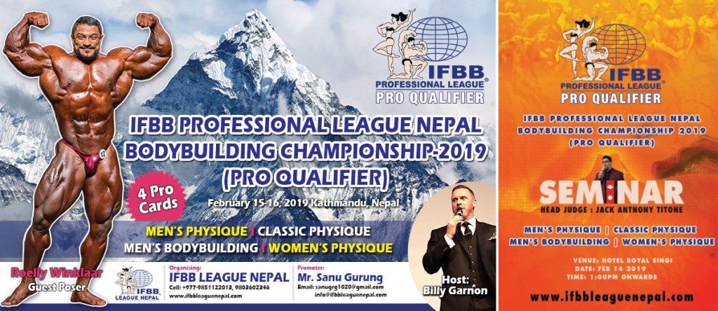 International Federation of Body Building (IFBB) League Nepal 2019