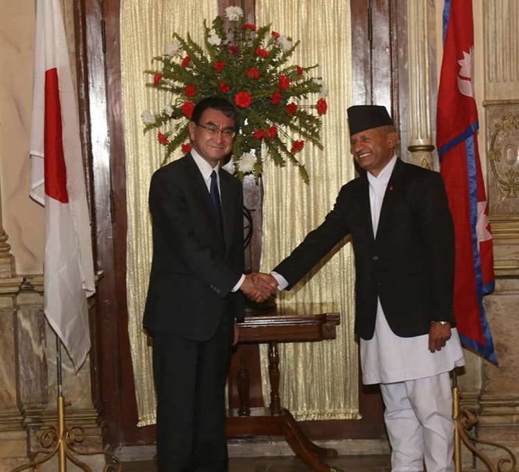 Foreign Ministers of Nepal and Japan