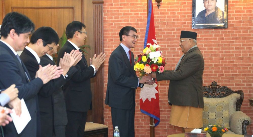 Japan Foreign Minister Meets Nepal Prime Minister