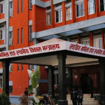 Ministry of Federal Affairs and General Administration Nepal