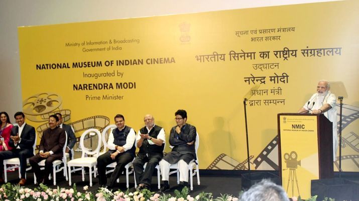 National Museum of Indian Cinema Inaugurated by Indian Prime Minister Narendra Modi