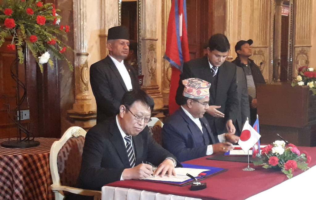 Nepal and Japan on Bilateral Consultations