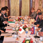 Nepal and Japan Bilateral Issues