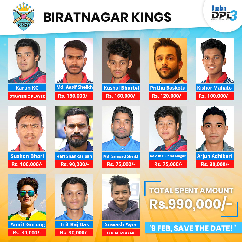 Nepal Biratnagar King DPL 2019