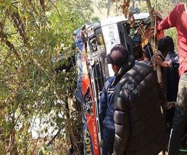 Nepal Bus Accident