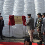 PM KP Sharma Oli Chobhar Port Laid Foundation Stone