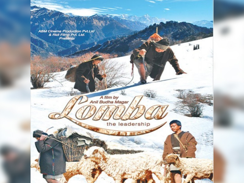 Indigenous Film Lomba Wins Three Awards at New York Nepali Film Fest