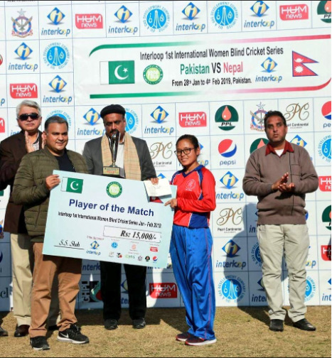 Mona awarded ‘Valuable Player of the Match’ - 4th T20I Vs Nepal