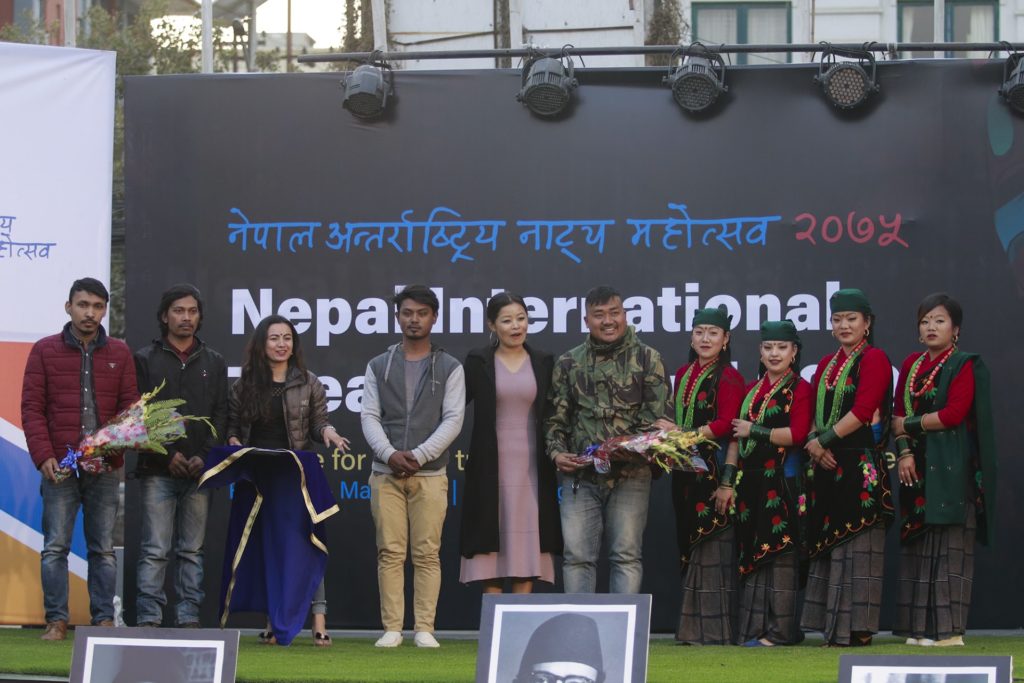 Nepal Perform in NITFEST