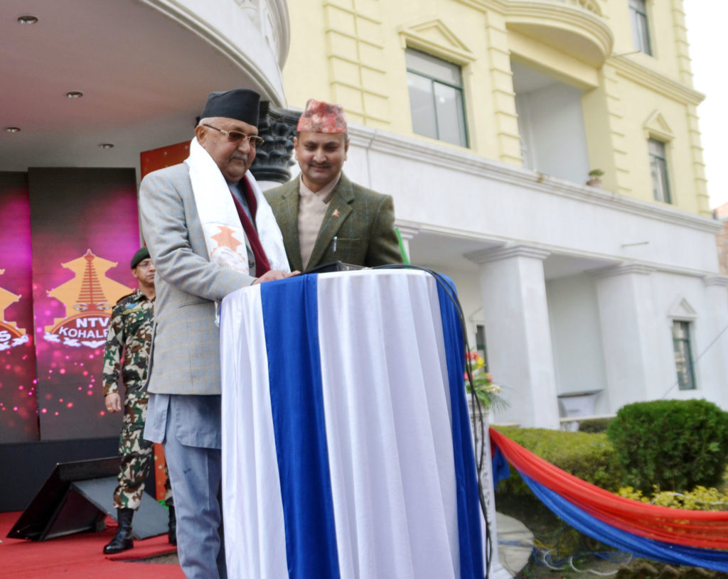 Prime Minister Oli inaugurating the HD version of four Nepali channels