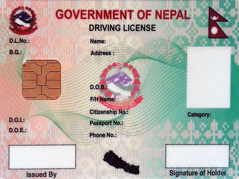 Nepal DoTM Brings Driving License Test Results And Smart Card Print Status On Mobile