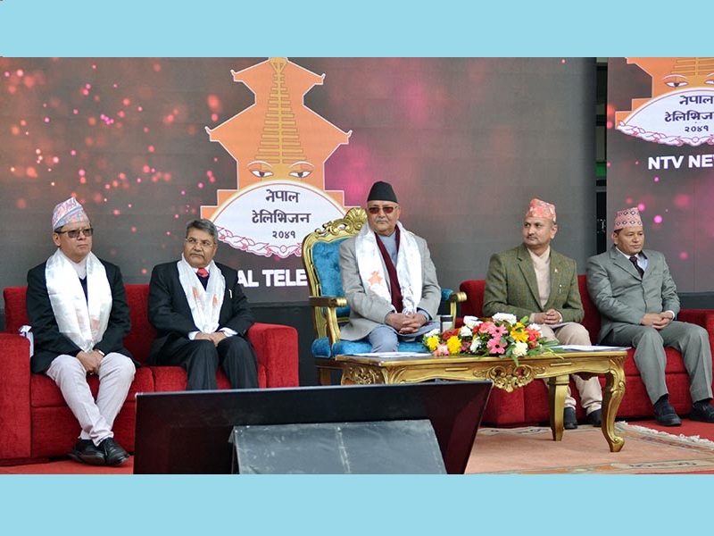 PM Oli Affirms Nepal Digital Transformation on Nepal Television’s 34th Anniversary