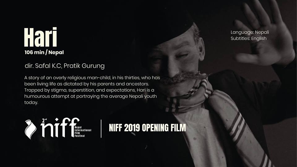 NIFF 2019 Opening Film: Hari